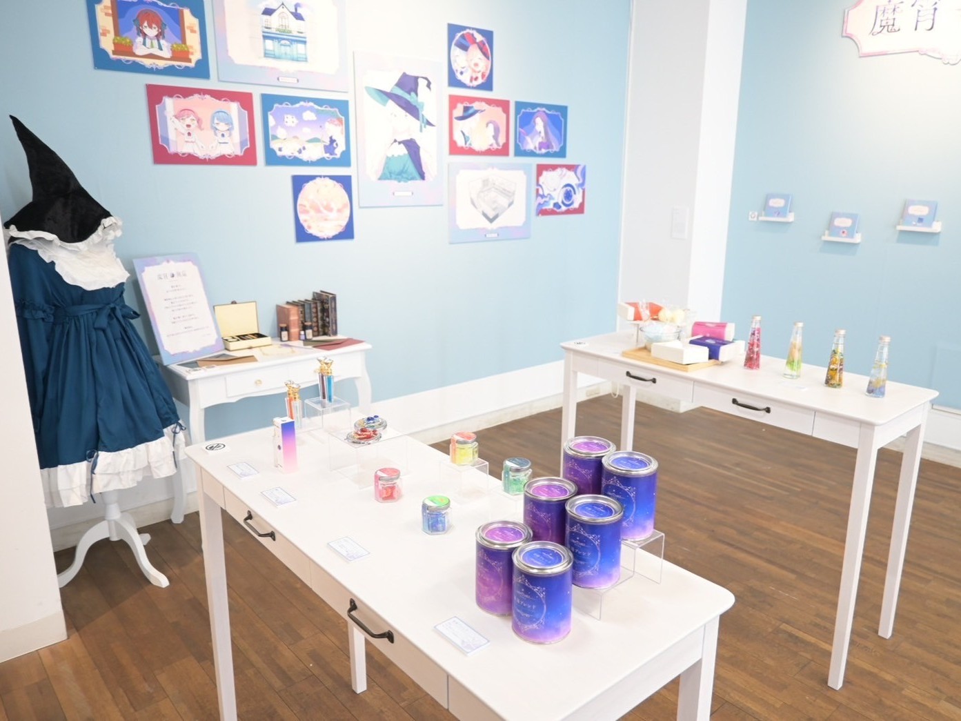 Graduation Work “魔宵商店”